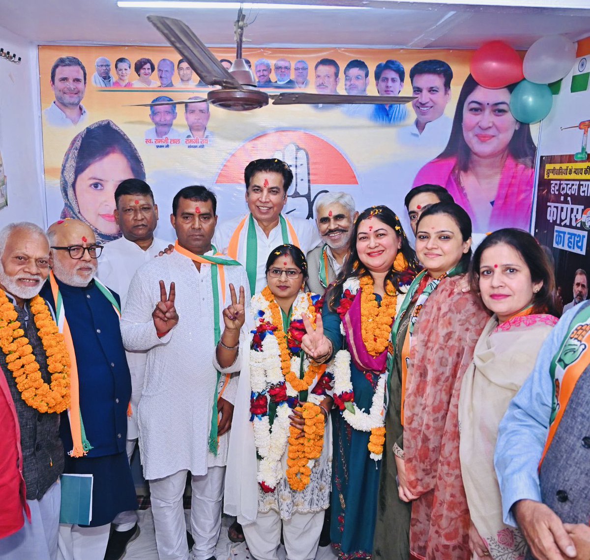 Dr. Ragini Nayak tweet media