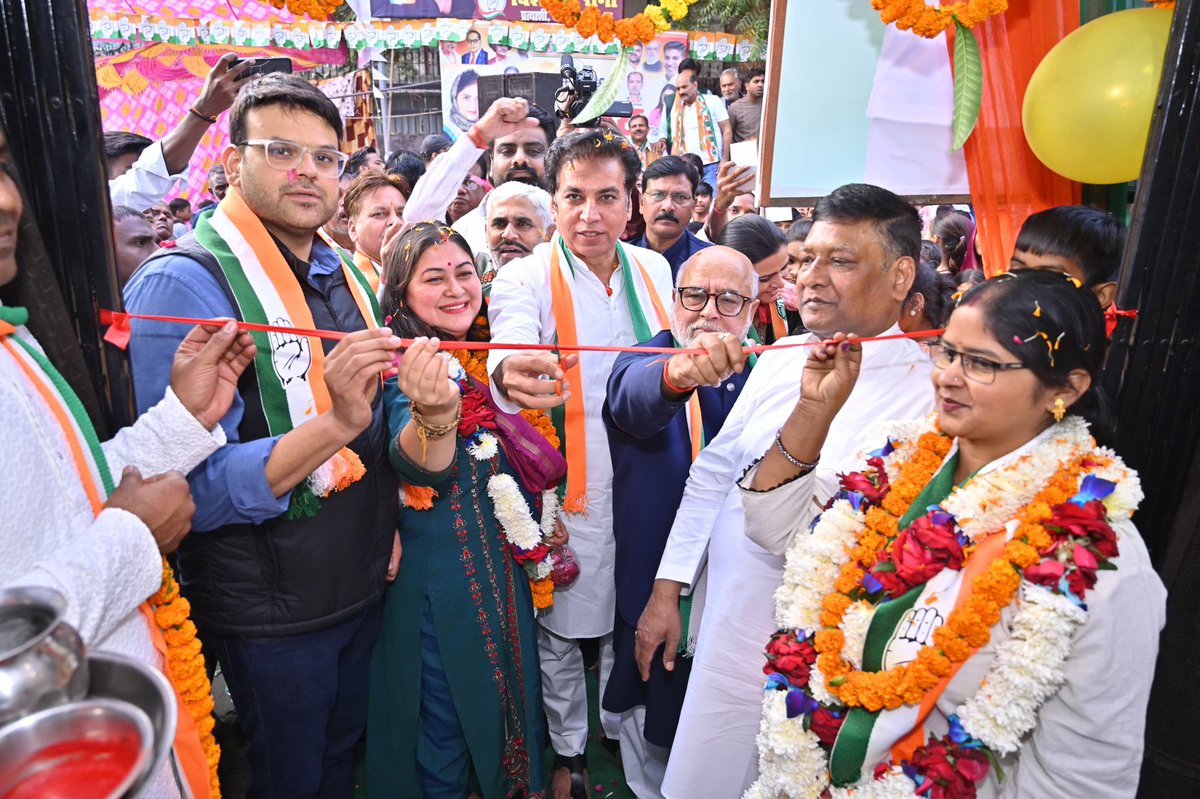 Dr. Ragini Nayak tweet media