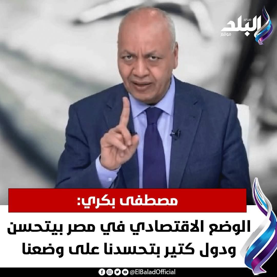 وبعض الناس يٌفتي دون علم 
وقد يفتي بما فيه الخراب 
وعن ثلث الثلاثة أن تسلهٌ
فلا يدري ..ويعييه الجواب  
وانا من موقعي هذا بقولك ا ب و ش ك ل ك