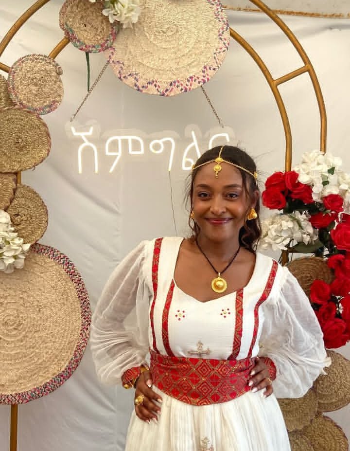 ለምለም🌿 tweet media