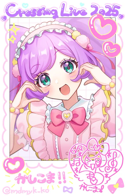 らぁらチェキ