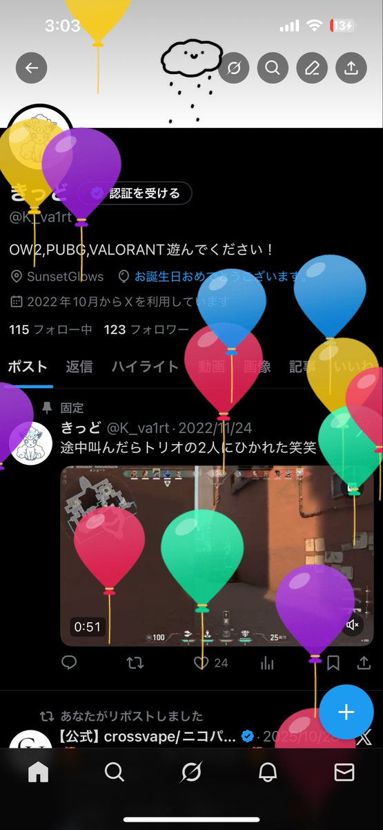 K_va1rt's tweet photo. みんな愛してるよーんん https://t.co/FD7IkRyw58