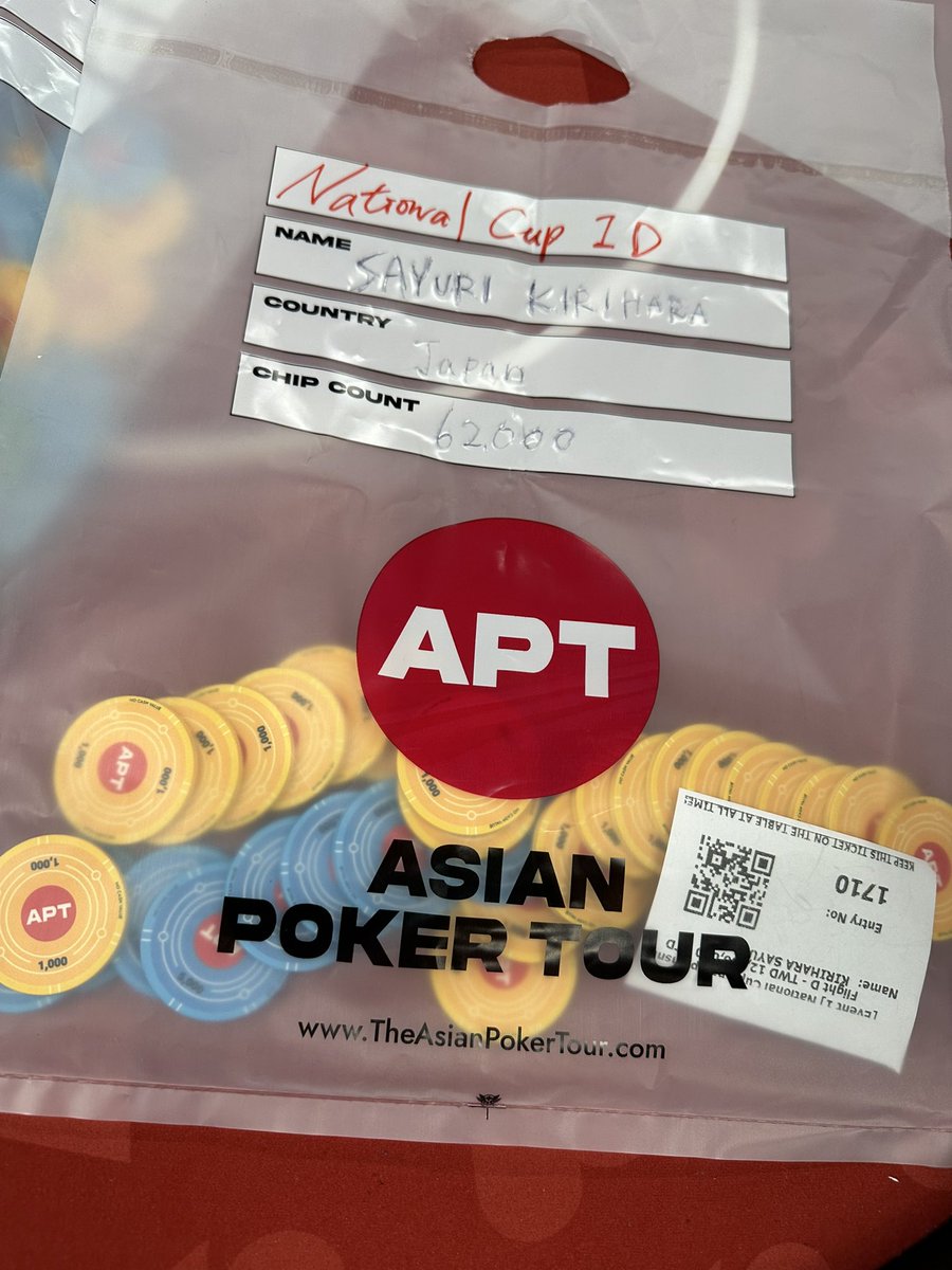 sayuri19920327's tweet image. ラスト8分で10BB、TTでプッシュ、コールされJJでてきて白目を剥き、残り1BB。
バブルでBB強制AI。
天使が微笑んでくれて無事ITM＆Day2😍
台湾来て1機目でこりゃ嬉しい😭✨
明日はAIしまくるだけ謝謝
 #APT #APTC #台北