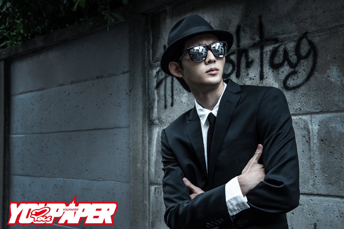 新版】YOUPAPER 竜星涼 掲載2ページ（ストレート）#8852 新版