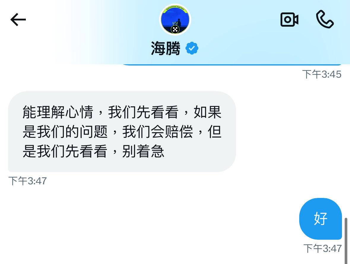 人人大厅透视外挂（官方微信6332624）人人大厅外挂透视带你了解人人大厅外挂透视辅助人人大厅作弊器胜率调设#外挂#人人大厅作弊器#透视外挂.pyh