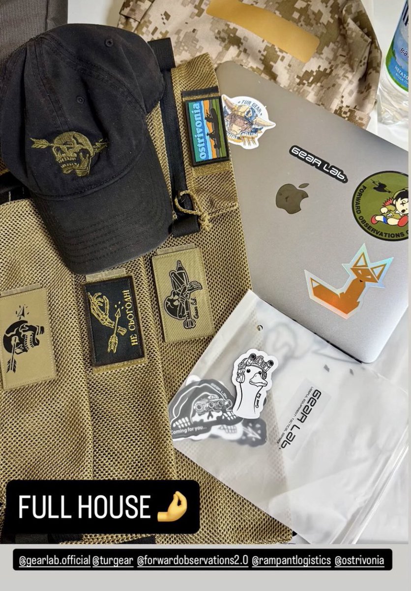 Завдяки <a href="/yasynskyi/">Stanislav Yasynskyi</a> мої патчіки потрапляють в порядку компанію. Можу вже запускати інтернет-магазин