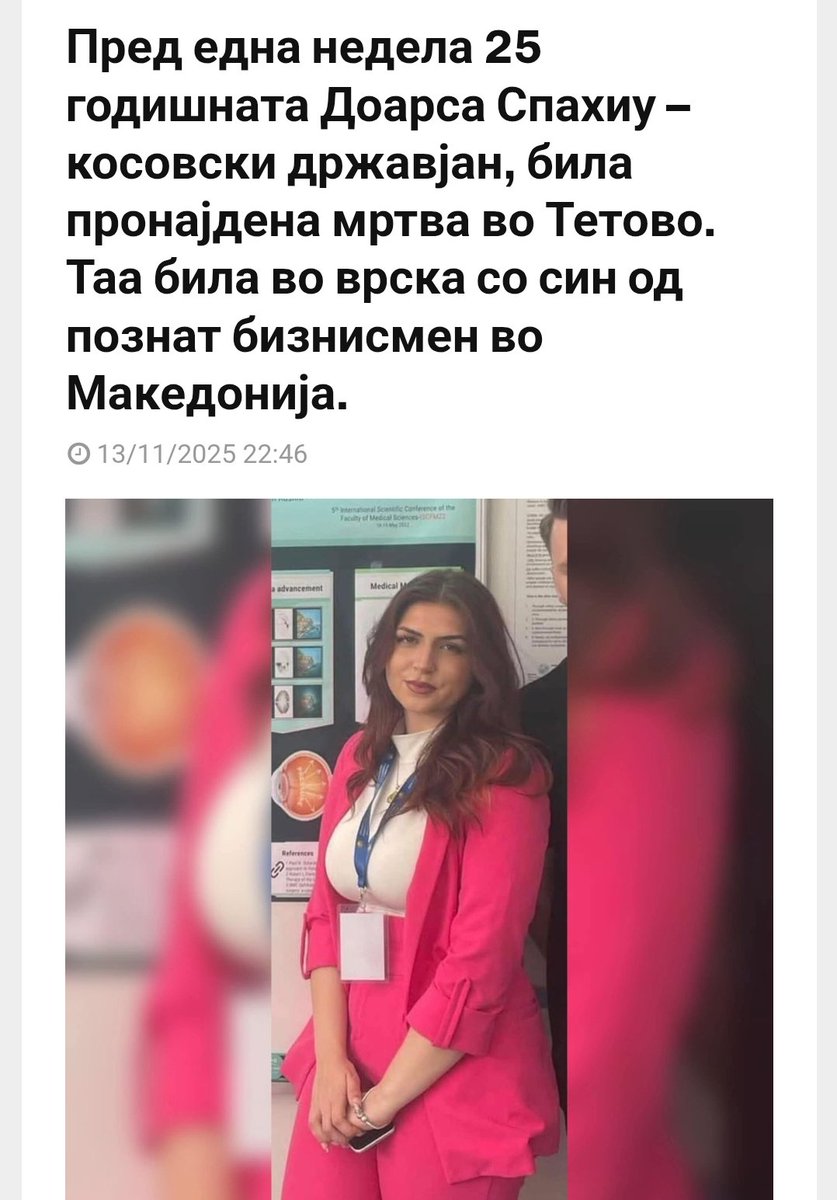 Се надевам од "Кој е следен?" ќе се заинтересираат и ангажираат за овој случај?

И за судските лавиринти во кои е заглавена Јилдиз Веаповска ...