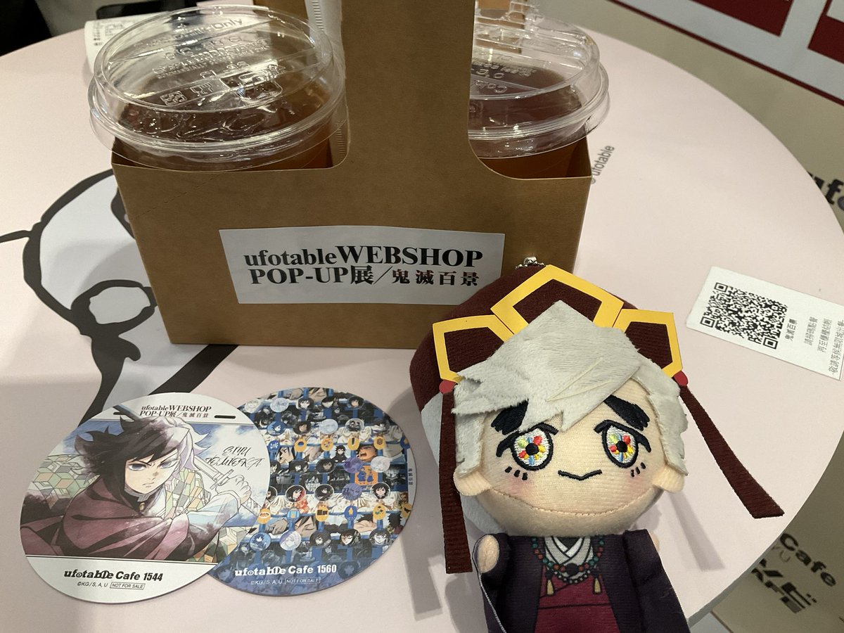 かおちゅ (@9ZuUENRrKR8LAX8) / Posts / X