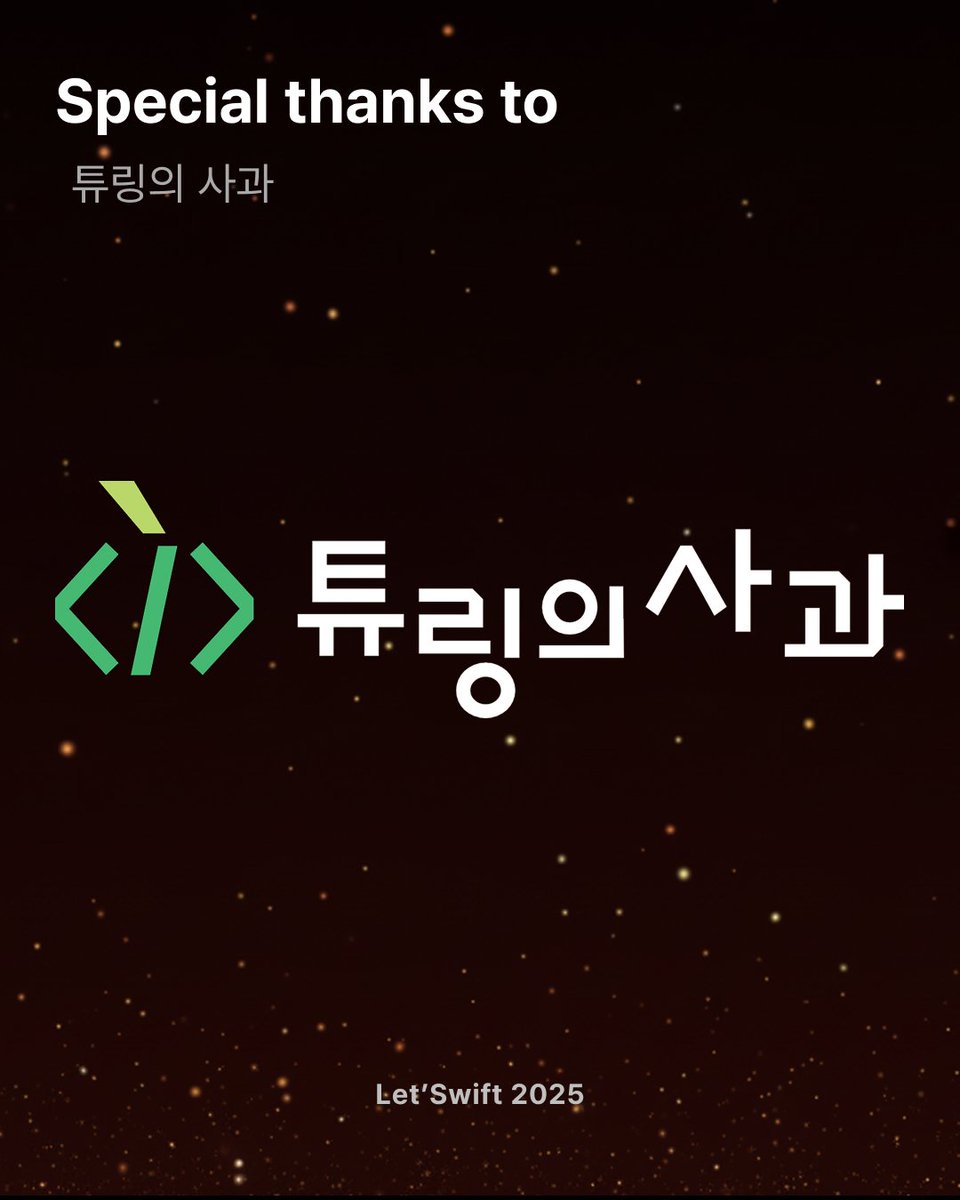 Let'Swift tweet media