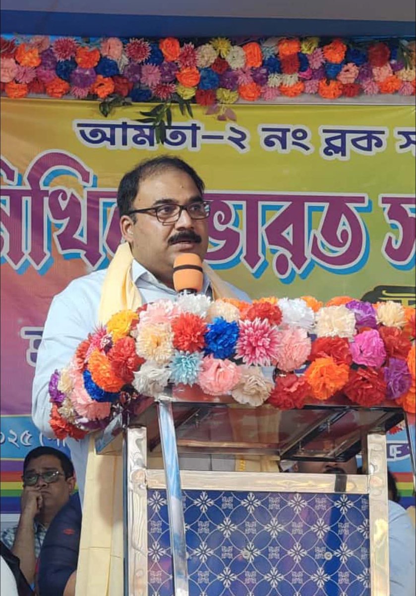 SukantaPaulAITC's tweet image. আমতা-২ ব্লক সমবায় সমূহের উদ্যোগে ৭২তম নিখিল ভারত সমবায় সপ্তাহ উপলক্ষে আয়োজিত অনুষ্ঠানে উপস্থিত হয়ে সকলের সঙ্গে শুভেচ্ছা বিনিময় করলাম এবং দফতরের বিচারে ভালো কাজের নিরিখে সম্মানিত করা হল ৫টি সমবায় সমিতির কর্মকর্তাদের ।