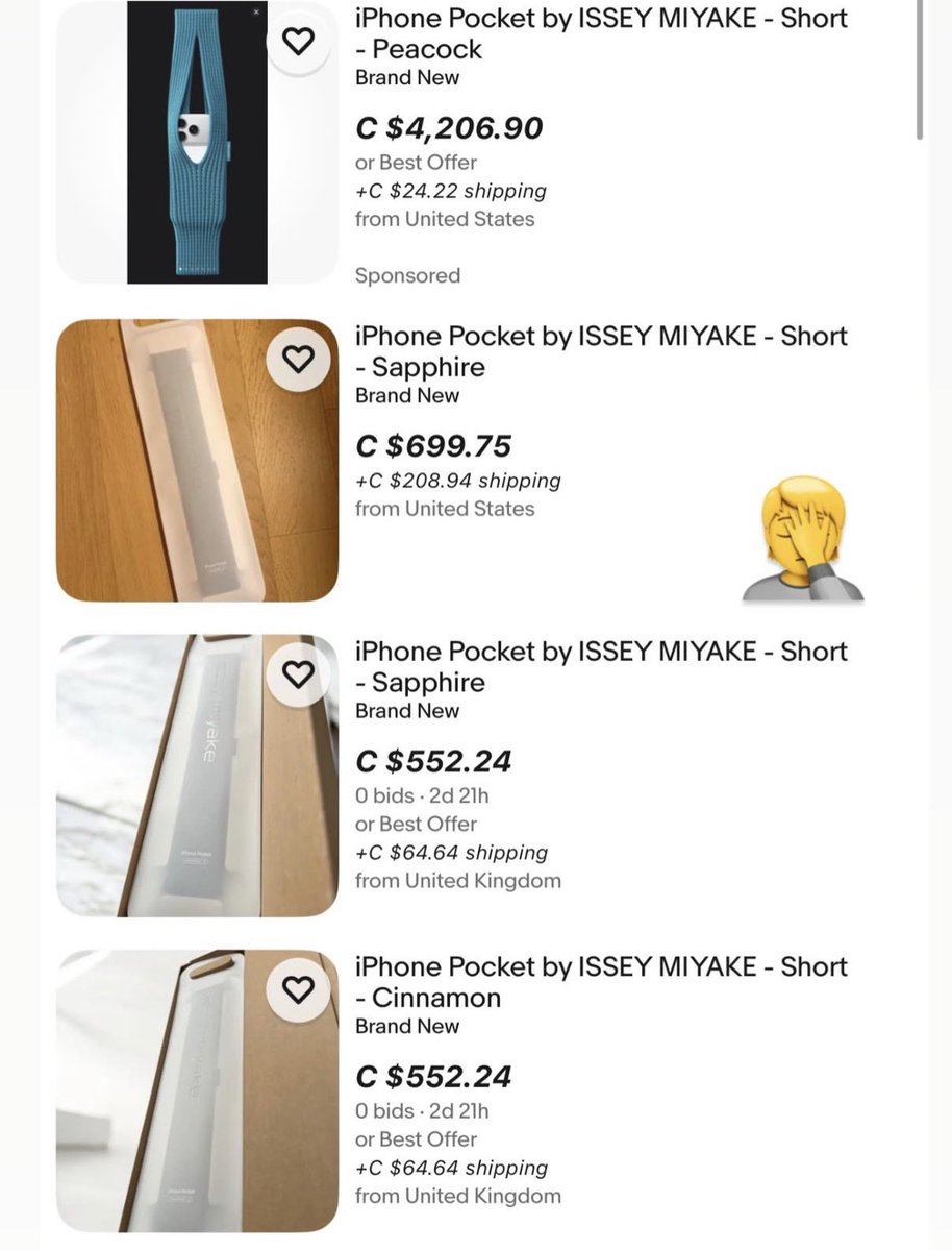 iPhone Pocket ショート シナモン イッセイミヤケ iPhone Pocket by Issey Miyake - ショート - シナモン - Apple（日本）