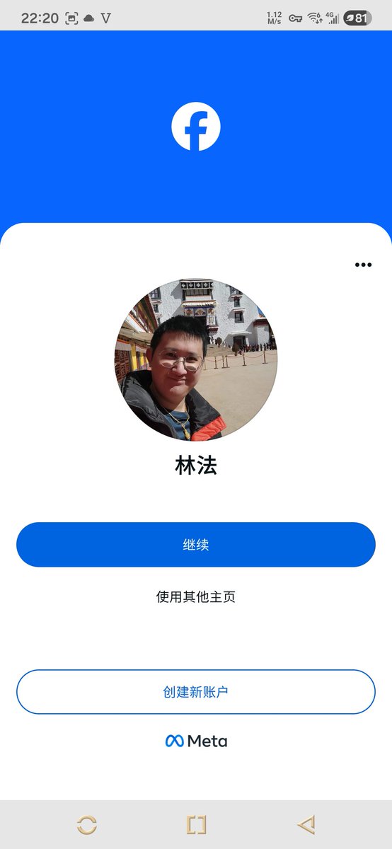 A717871663's tweet photo. @facebook @FacebookGaming @Meta @MetaNewsroom I am the user of Facebook account： c717871773@gmail.com, my Facebook username is 林法(Lin Fa). My Facebook account was banned on October 19th. I have always abided by Facebook's rules. I hope Facebook can restore my Facebook account https://t.co/CladWUcl5v