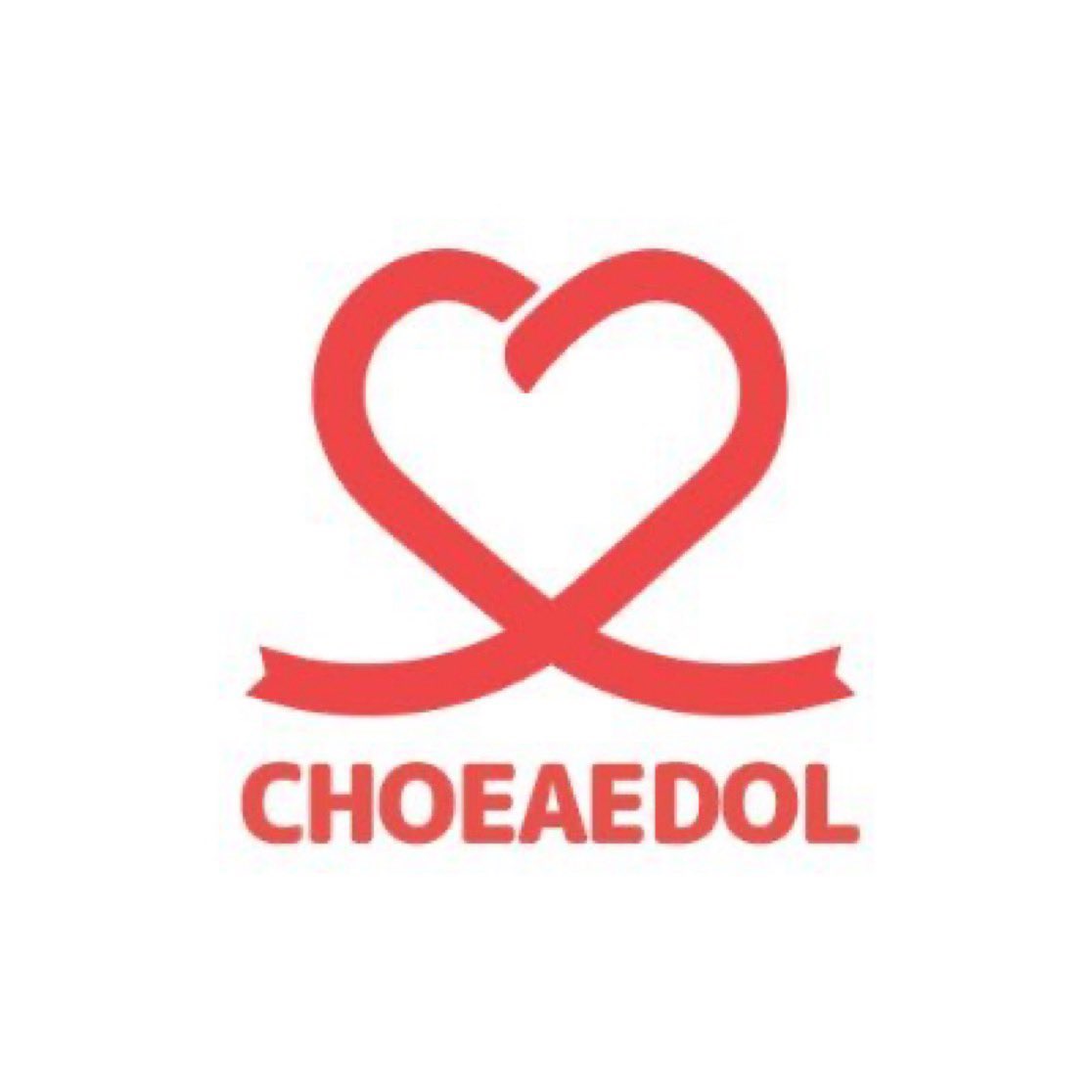 Jhvotingteam21's tweet image. Keep collecting Ever Hearts on Choeaedol and let&apos;s be ready for Jihyo&apos;s birthday 🎉🧡

✅️ Watch ads every 30 minutes 
✅️ Open boxes every 2-4 hours 
✅️ Post an HD pic to get 100 ❤️ 
✅️ Send and receive hearts from friends 
✅️ Post a link to gain 100 ❤️