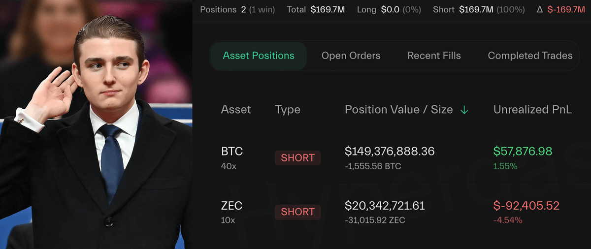 ᴛʀᴀᴄᴇʀ tweet media