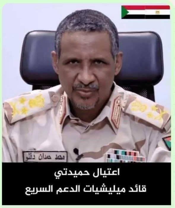 المجد للأسلام 𓂆 🇵🇸 (@omrm9004) on Twitter photo 