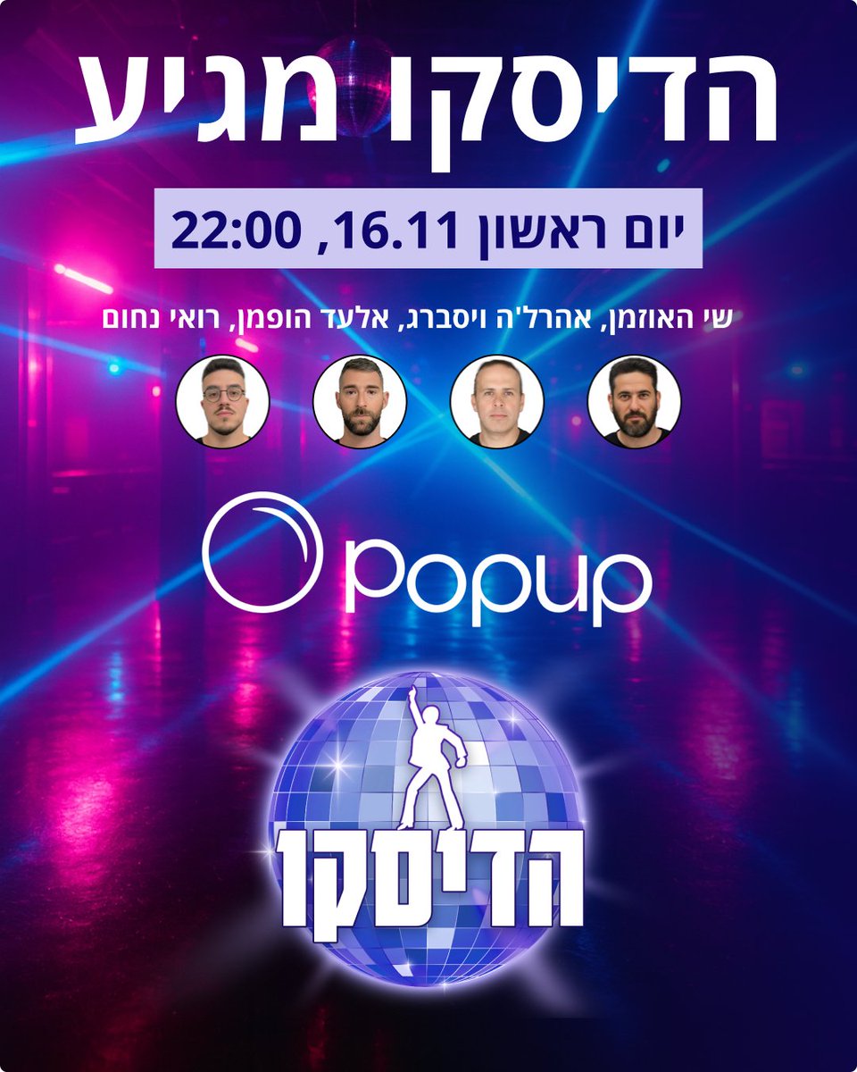 HadiscoOfficial's tweet image. שוב הדיסקו כאן! 🕺
אירוע אקסקלוסיבי למנויים בלבד!

מחר (יום ראשון) בשעה 22:00 לייב מיוחד לקראת הדרבי התל אביבי עם האוזמן, אהרל&apos;ה, הופמן ורואי.

נפתח עם כמה מילות פתיחה על הדרבי ומשם מעלים אתכם לדבר.
תוך כדי נתייחס לשאלות ונעלה סקרים ושאלות פתוחות. בקיצור, תבואו. יהיה כיף.

לינק…