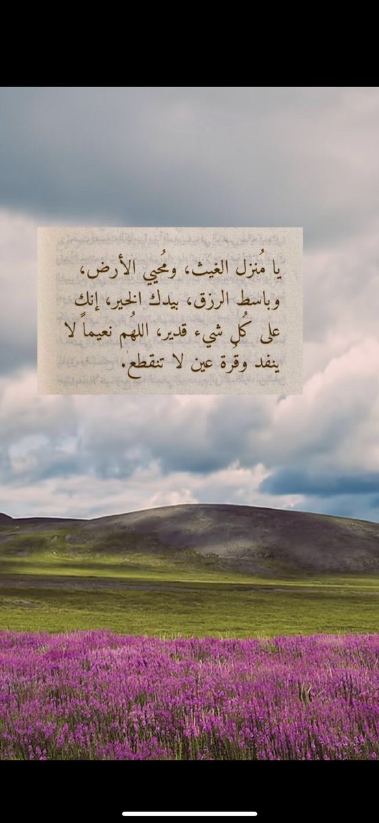 جمـال بن مـحمـد ⚖️ (@jamal_bin_m7mad) on Twitter photo 