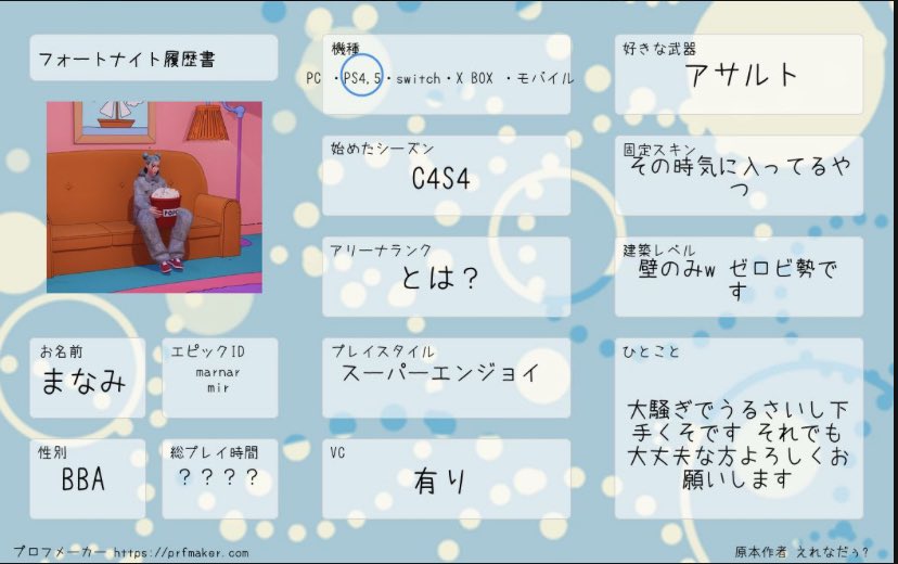 ᗰᗩᑎᗩᗰI tweet media