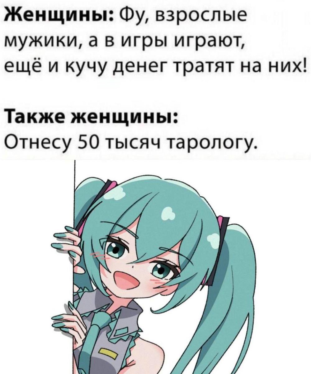Ты пахнешь пожарами и алкоголем (@nebobrishka) on Twitter photo 