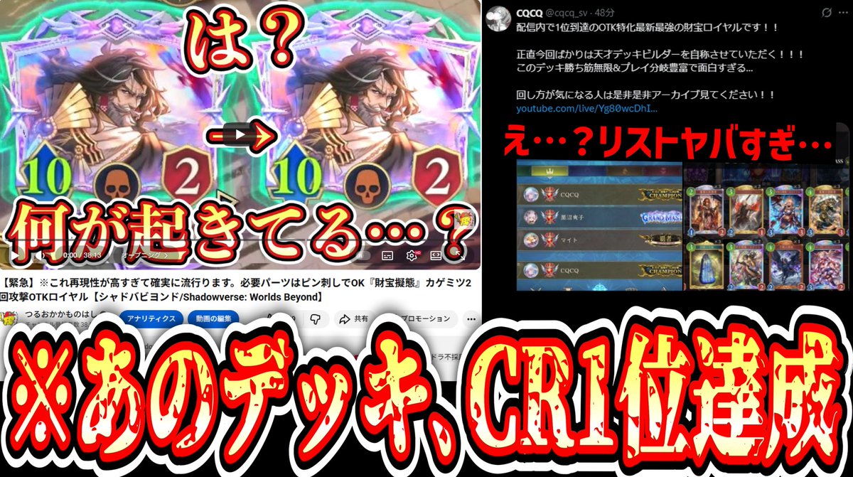 つるおか(かものはし)🇯🇵 (@turuokakamo) / Posts / X