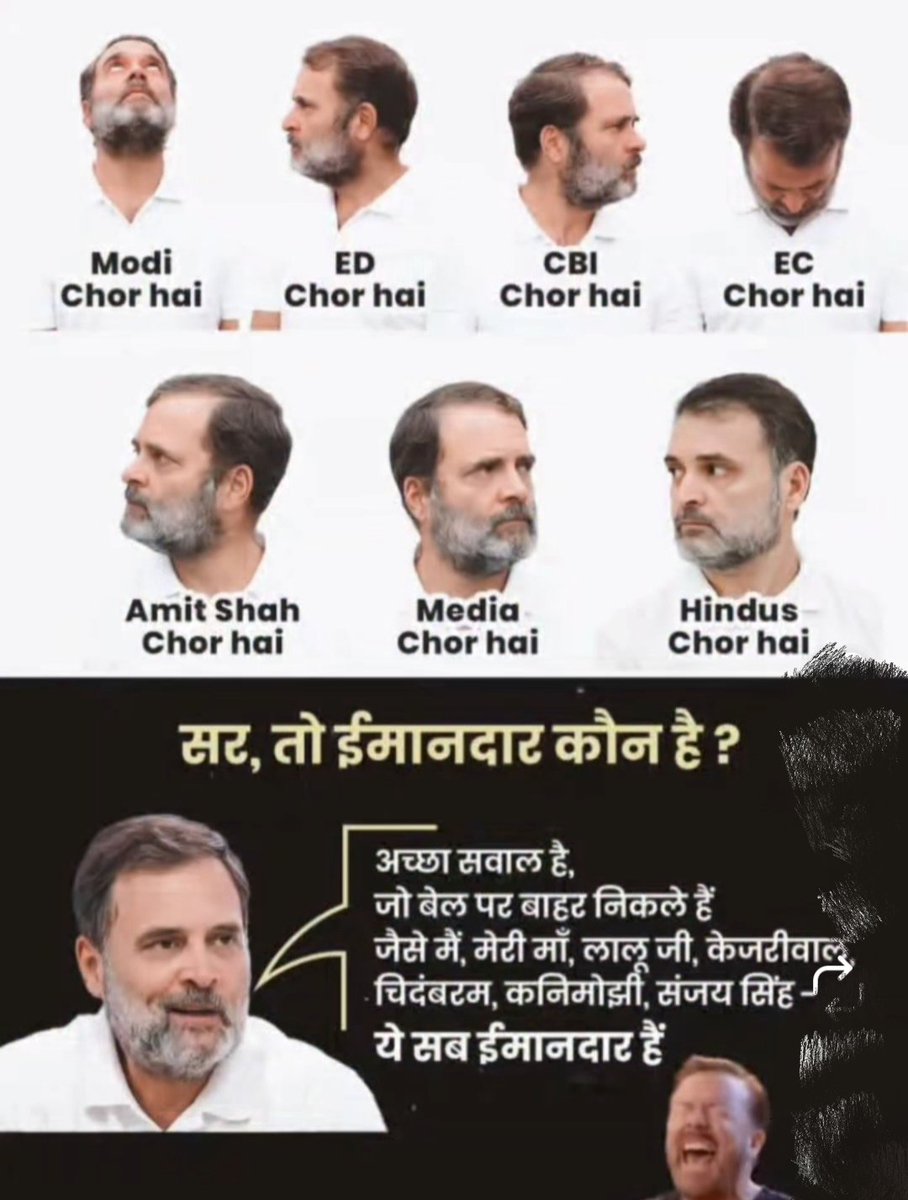 Modified_IND_51's tweet image. 