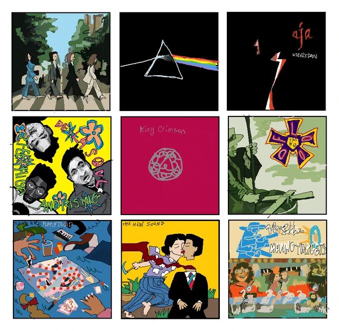 albums i've been listening to lately but....in ms paint 
