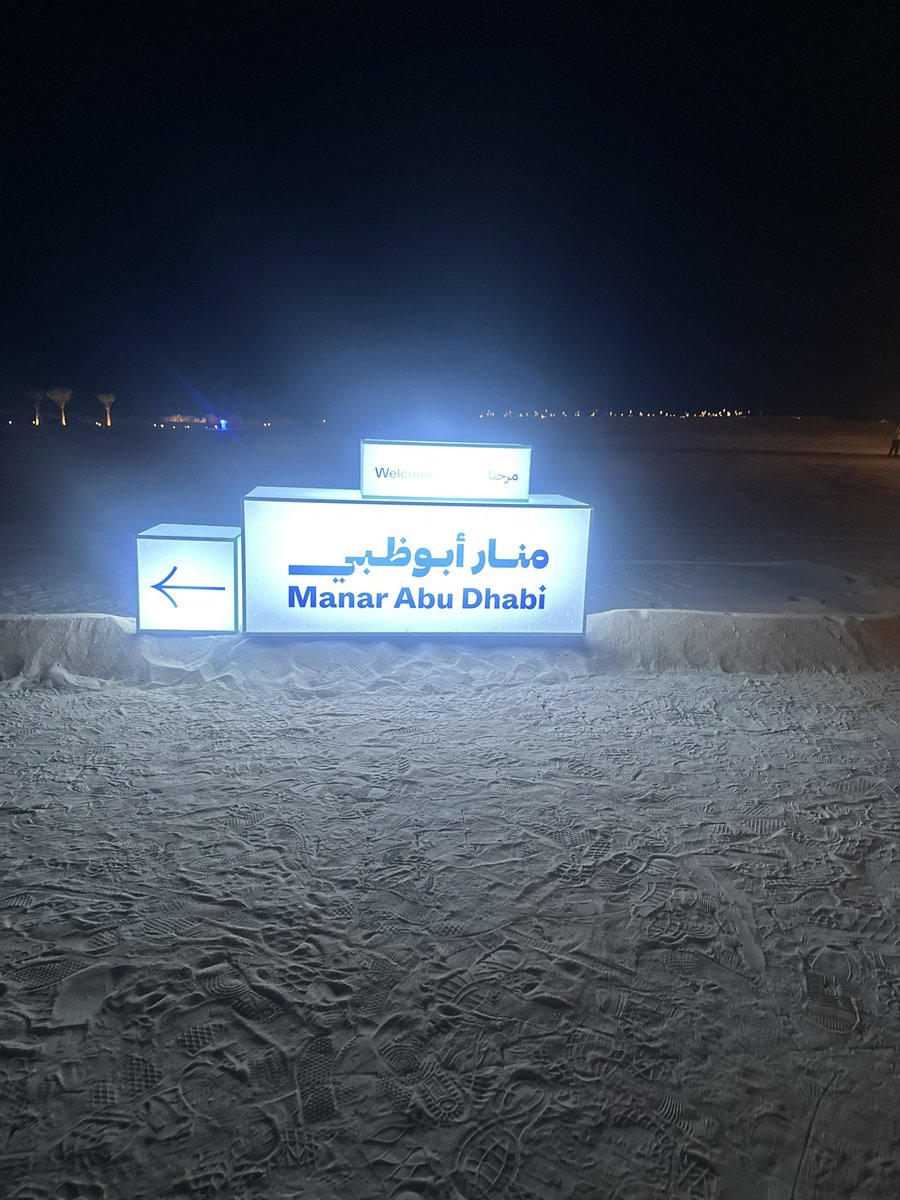 BisdakV's tweet photo. The Light Compass, this year’s theme of the prestigious Manar Abu Dhabi, a light art exhibition.
#AbuDhabi #UAE #Manar #light #arts #exhibition #family #weekend https://t.co/Gqu757jFr9