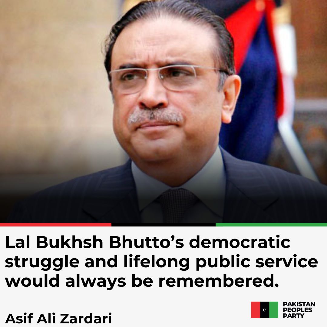 صدر  مملکت اصف علی زرداری نے پاکستان پیپلز پارٹی کے سینئر رہنما لال بخش بھٹو کے انتقال پر گہرے دکھ اور افسوس کا اظہار کیا ھے <a href="/AAliZardari/">AsifAliZardari</a>  <a href="/Bhuttoiest/">Nadeem Ahmed Bhutto</a>