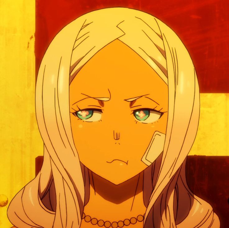 " What are you up to? "