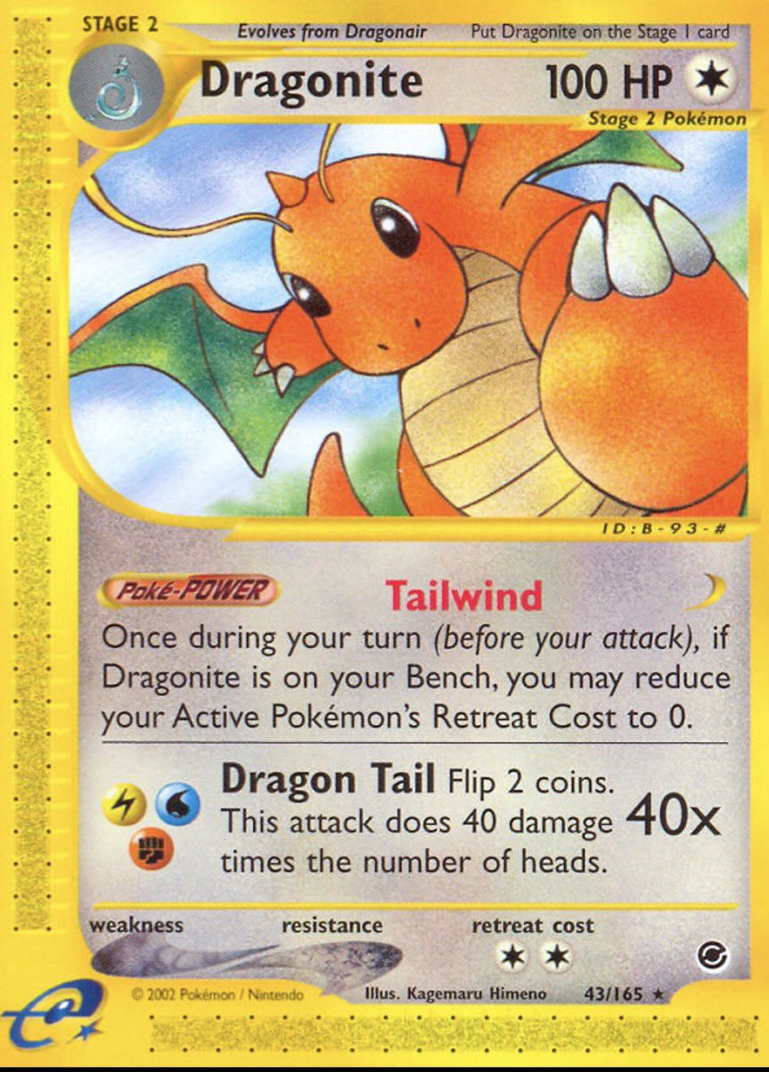 With MEGA DREAM coming in a few weeks what’s your favourite Dragonite card? 

I’ll start.