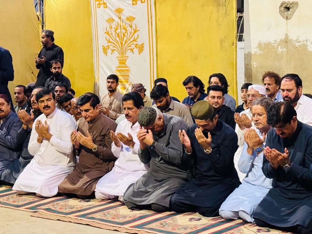 سینئر رہنماء پاکستان پیپلز پارٹی اور انچارج ریسرچ اینڈ کوآرڈینیشن سیل بلاول ہاؤس کراچی لعل بخش بھٹو کی نماز جنازہ میں شرکت۔