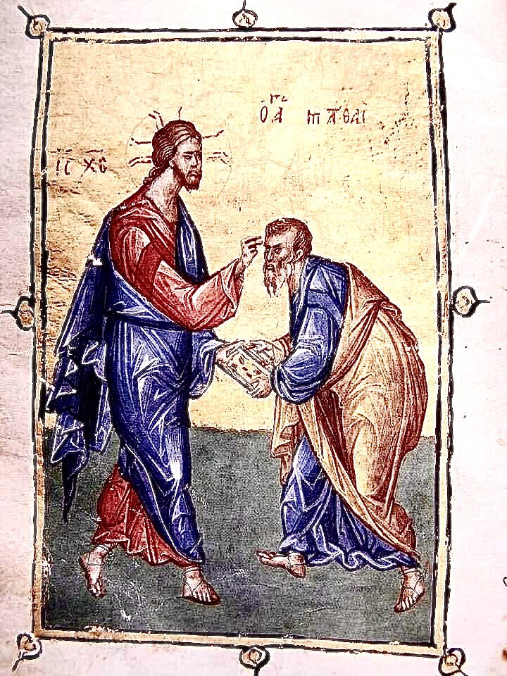 Orthodox Faith tweet media