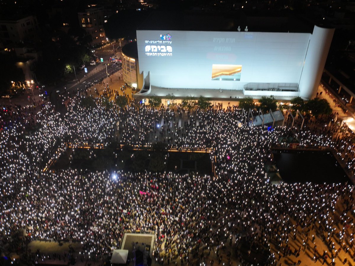 לבקשת אבא של לירי אלבג שחזרה מהשבי, דקה דומיה לכל הנופלים מאז טבח 7/10. בהרכנת ראש והצדעה לנופלים וכדי למנוע נופלים נוספים, עם ישראל דורש: ועדת חקירה ממלכתית!

צילום: Aviv Atlas