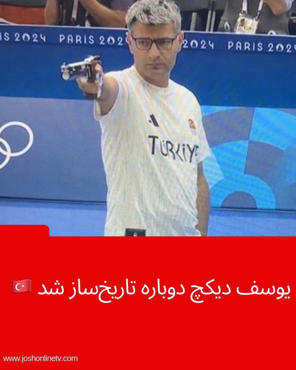 Joshonlinetv's tweet image. #Josh #Yusuf