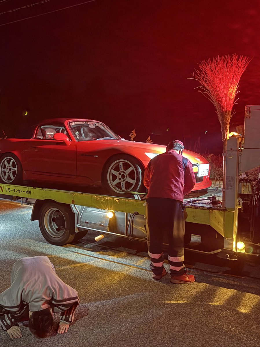 エンジンブローしました
サーキット代走して頂ける方募集します

11/26 フォルム走　鈴鹿南
12/6   みや走　セントラル
12/7   ガベミ　ツインG
12/13 Noel走　ツインフル
12/20 鬼ごっこ　セントラル

代走してくれる方いませんか？
安くで枠譲ります。
拡散して頂けると嬉しいです。