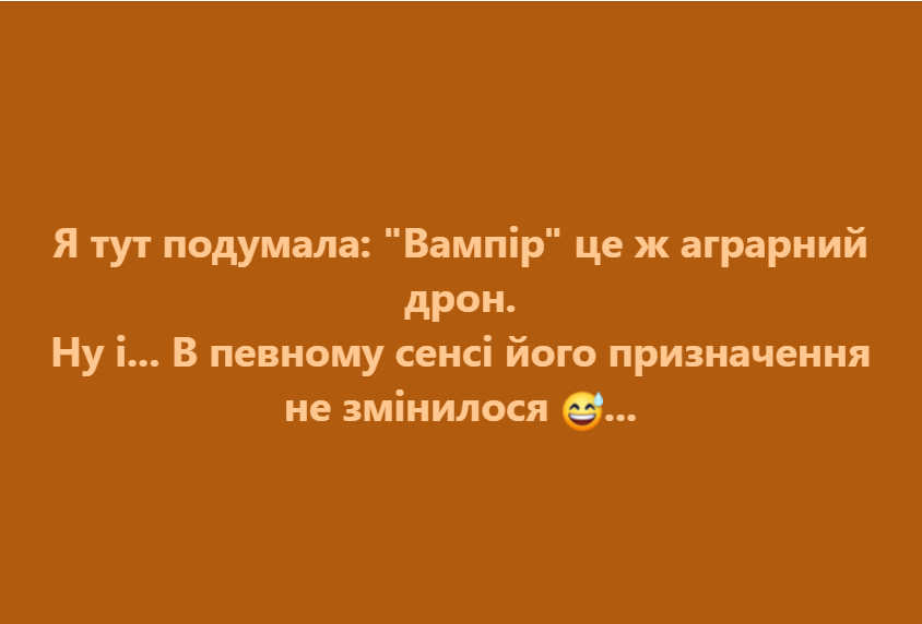 Амбасадорка Магішматі 🇺🇦 🇮🇱 (@obrylova) on Twitter photo 