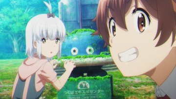 終末ツーリング 第7話