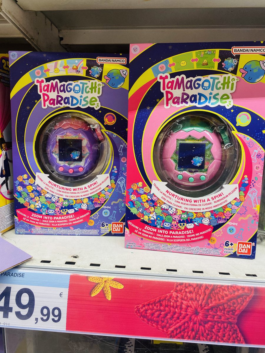 Cooleach's tweet image. Увидел в испанском магазине какую-то новомодную игрушку, говорят, разбирают хорошо. Играл кто-нибудь? А то я за увлечениями детей 21 века не успеваю следить.