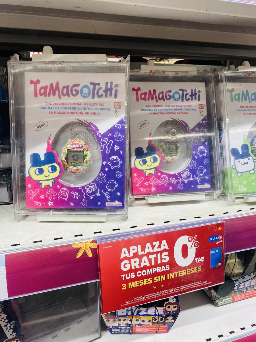 Cooleach's tweet image. Увидел в испанском магазине какую-то новомодную игрушку, говорят, разбирают хорошо. Играл кто-нибудь? А то я за увлечениями детей 21 века не успеваю следить.