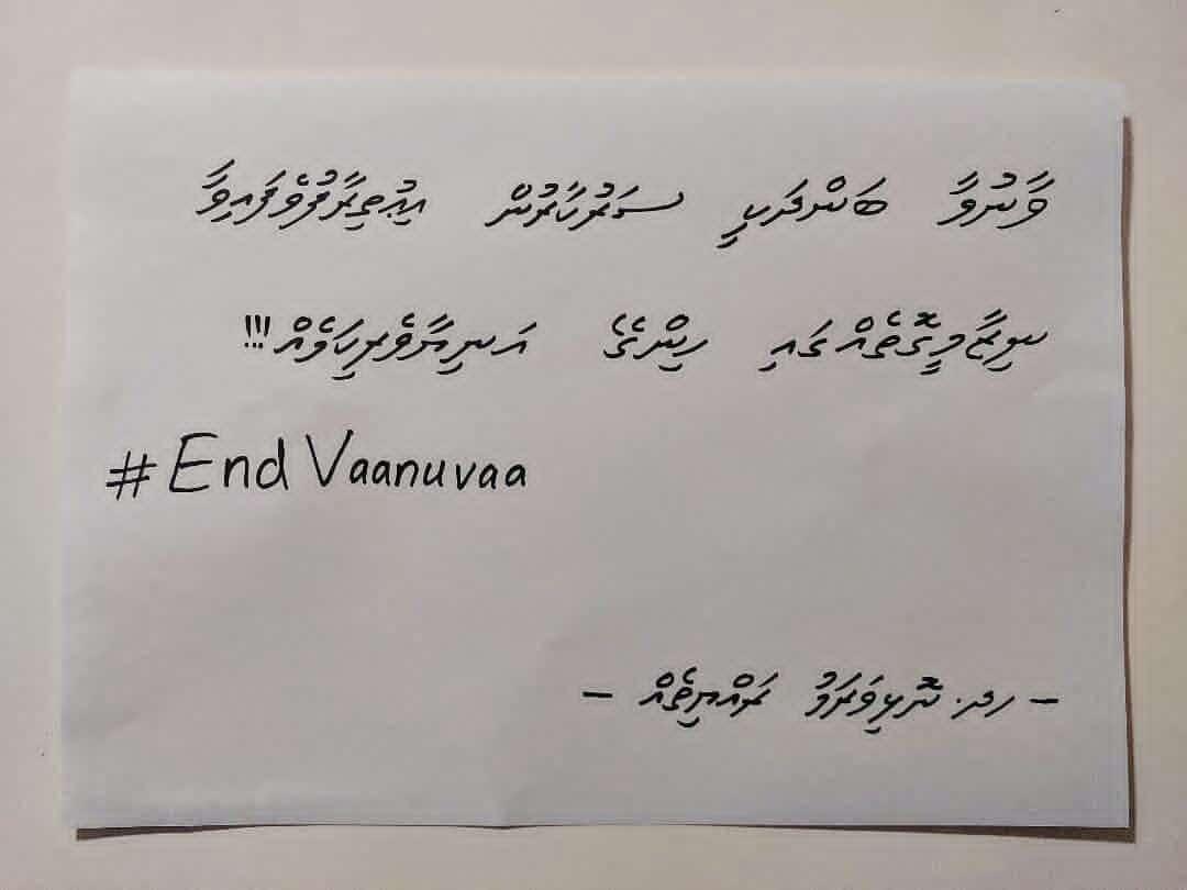 camo_greeen's tweet photo. Fact akee miee!
#VaanuvaaSarcar 
#EndVaanuvaa https://t.co/5OkkNjXSNQ