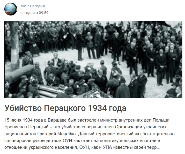 Татьяна Никитенко tweet media