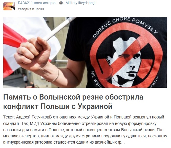 Татьяна Никитенко tweet media