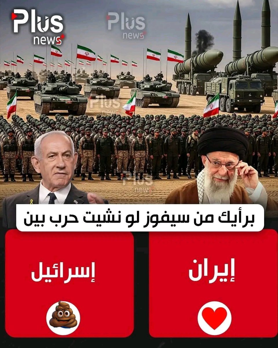 د.لوجين بنت عُمان🇴🇲 tweet media