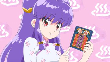 らんま1/2(2025) 第19話