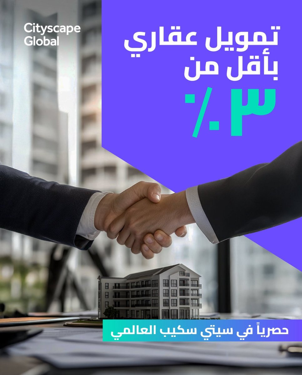 العبودي بن عبدالله🎙️ tweet media