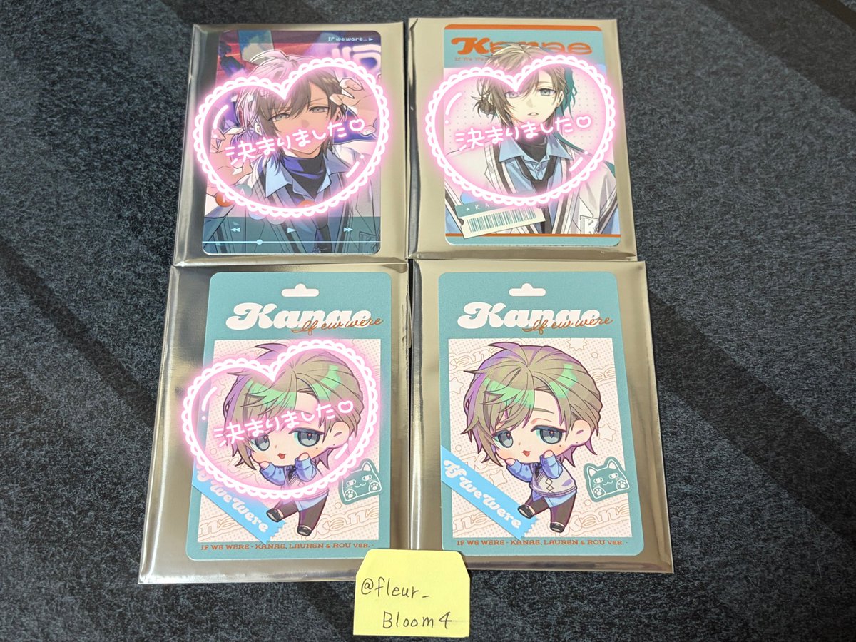 fleur_Bloom4's tweet photo. @fofof5__ こんばんは、はじめまして。検索から失礼いたします。当方2枚目SDを所持���ております。1枚目SDと交換していただくことは可能でしょうか？ご検討いただけますと幸いです。よろしくお願いいたします https://t.co/UQGd3DhvfL