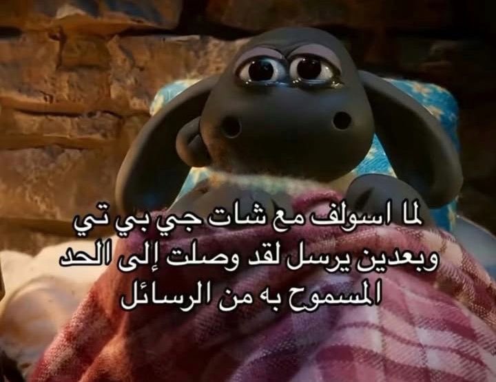ًً tweet media