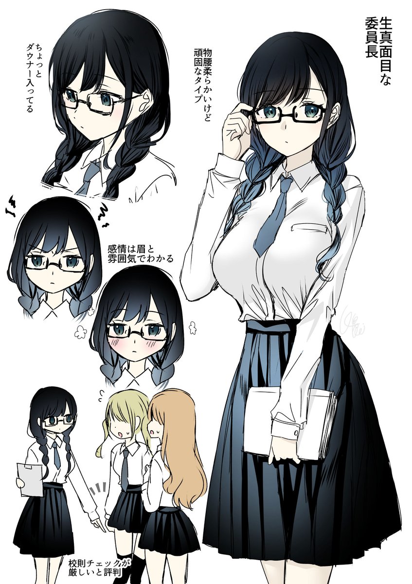 kei_ujihara's tweet image. 生真面目委員長もおしゃれしたい🎀
 #漫画が読めるハッシュタグ