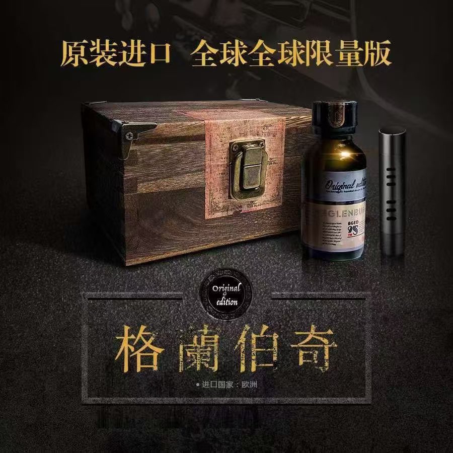 大熊水管工 tweet media