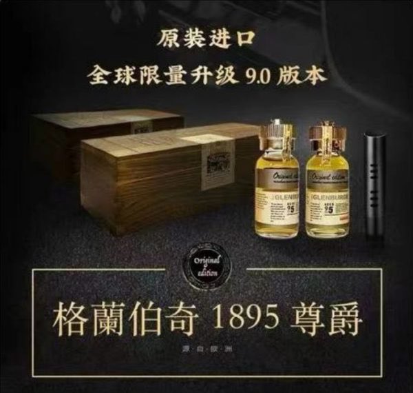 大熊水管工 tweet media